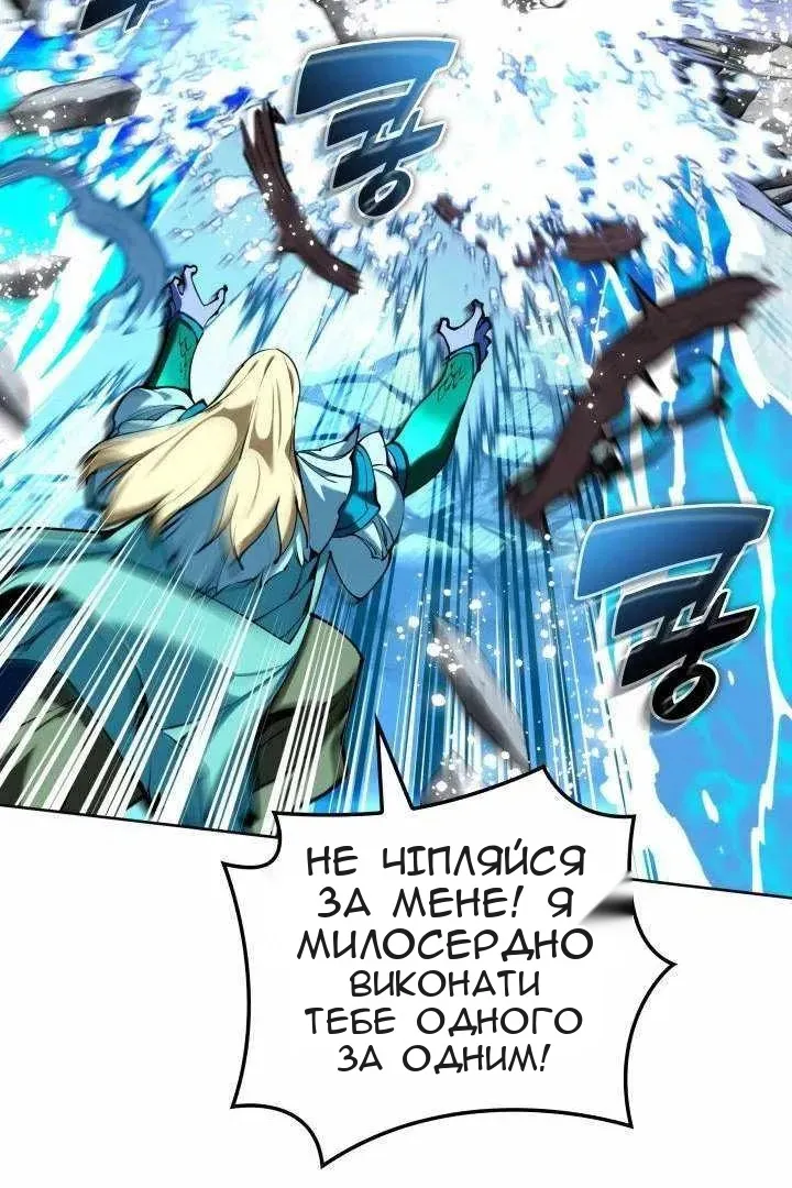 Сторінка 49