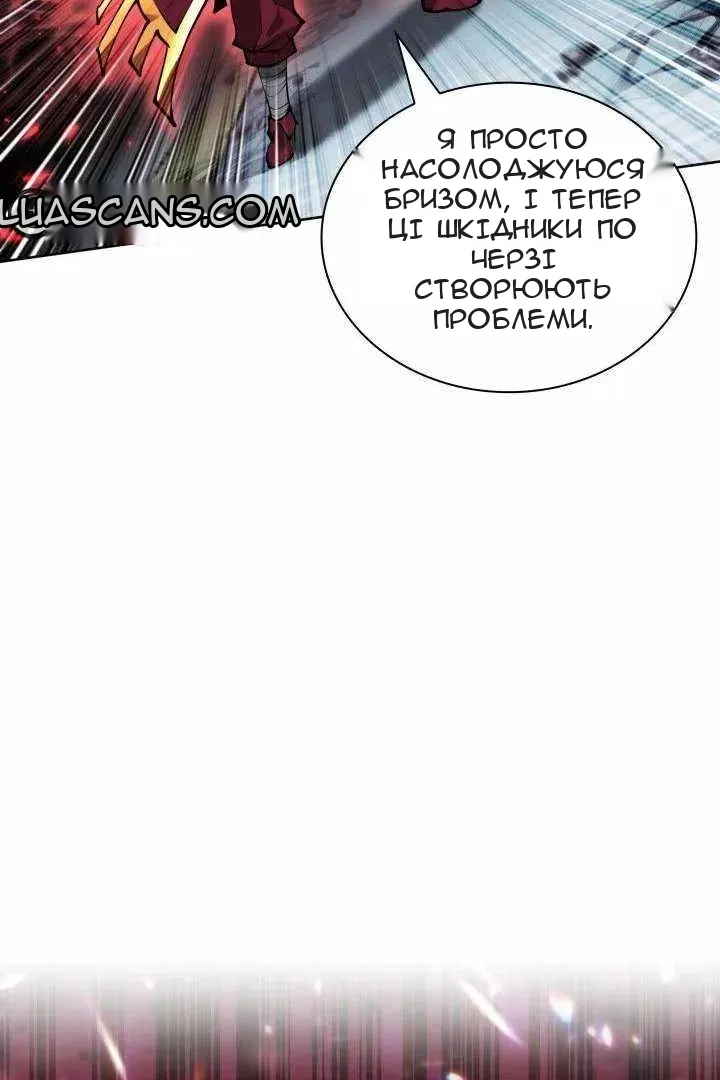 Сторінка 51