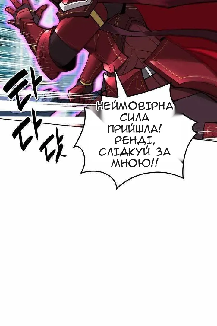 Сторінка 62