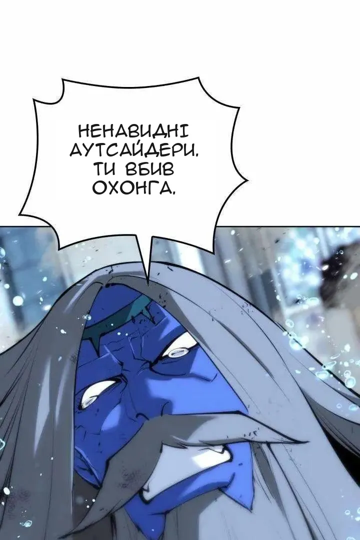 Сторінка 75