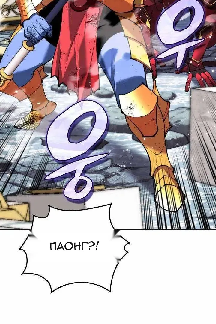 Сторінка 108