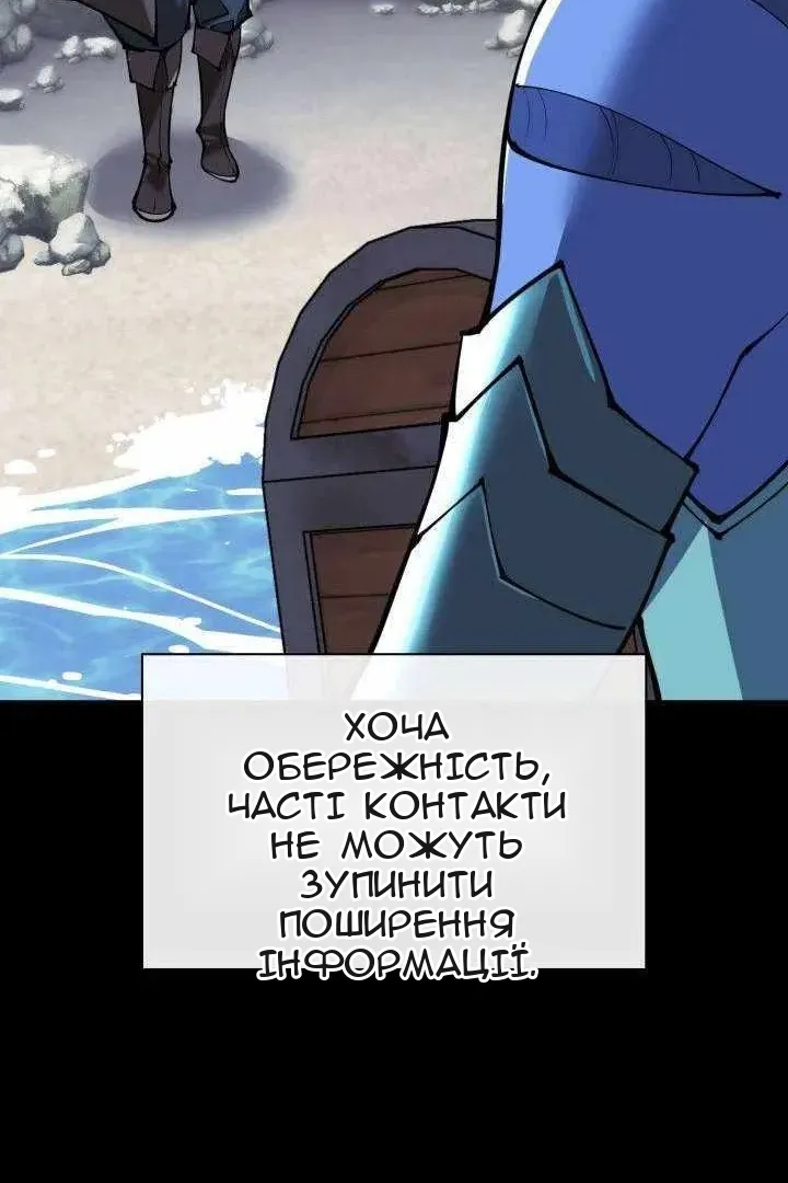 Сторінка 126