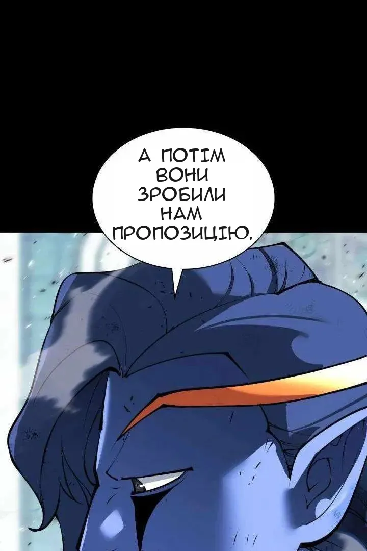 Сторінка 127