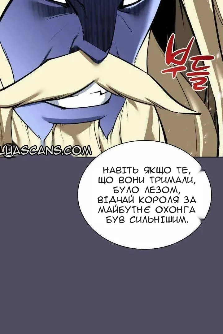 Сторінка 130