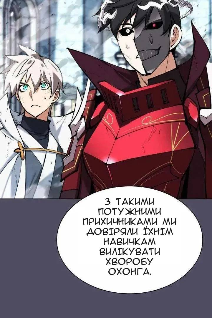 Сторінка 135