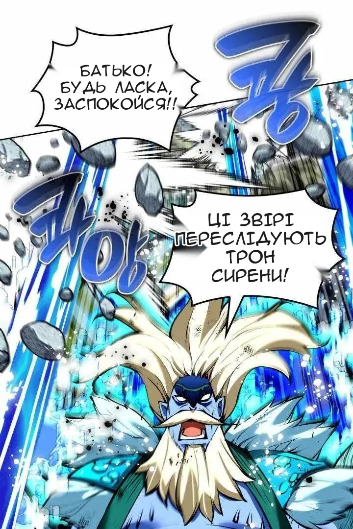 Сторінка 4