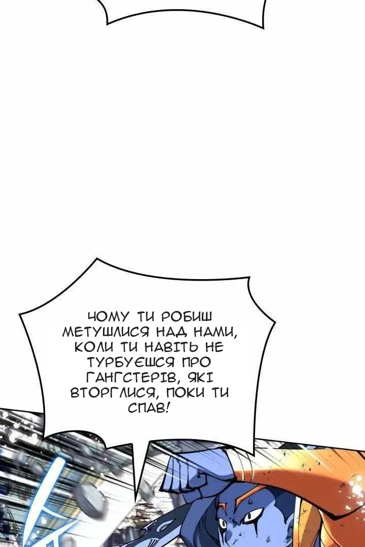 Сторінка 9