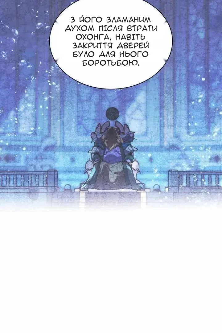 Сторінка 15