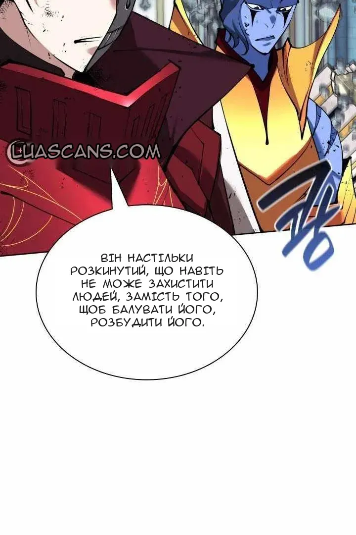 Сторінка 24