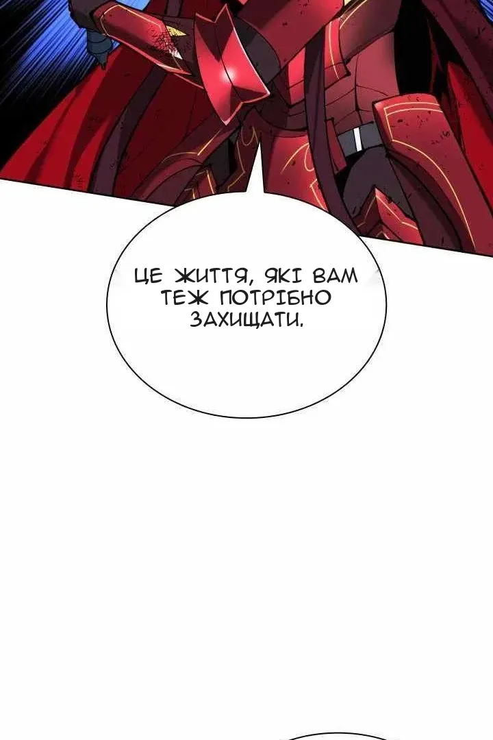 Сторінка 27