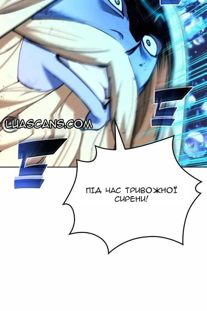 Сторінка 47