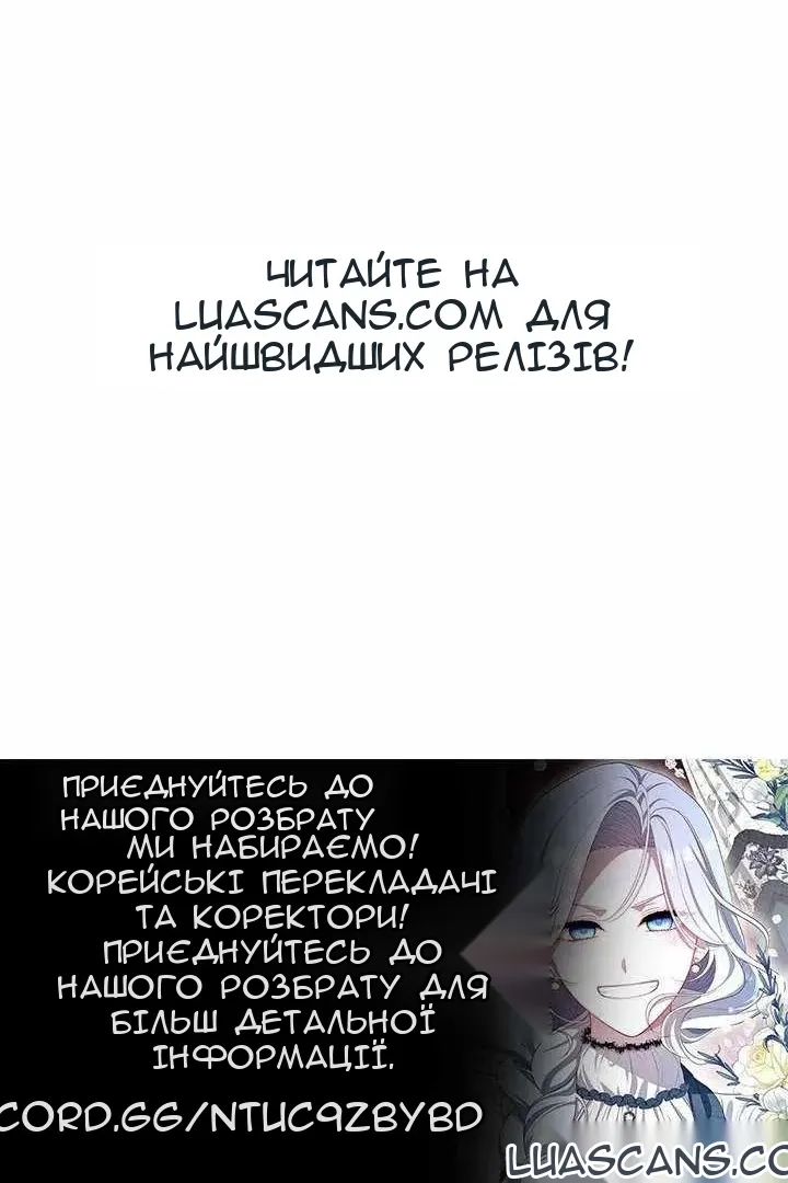 Сторінка 166