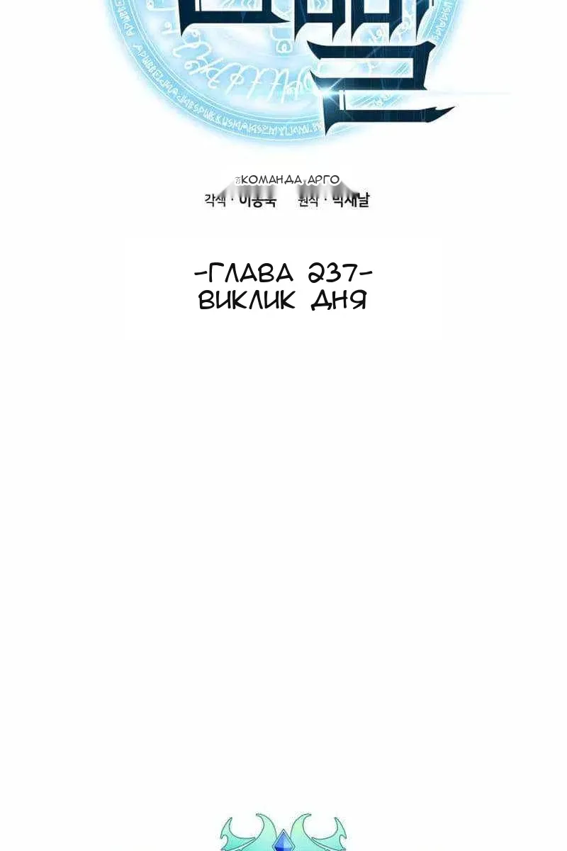 Сторінка 18