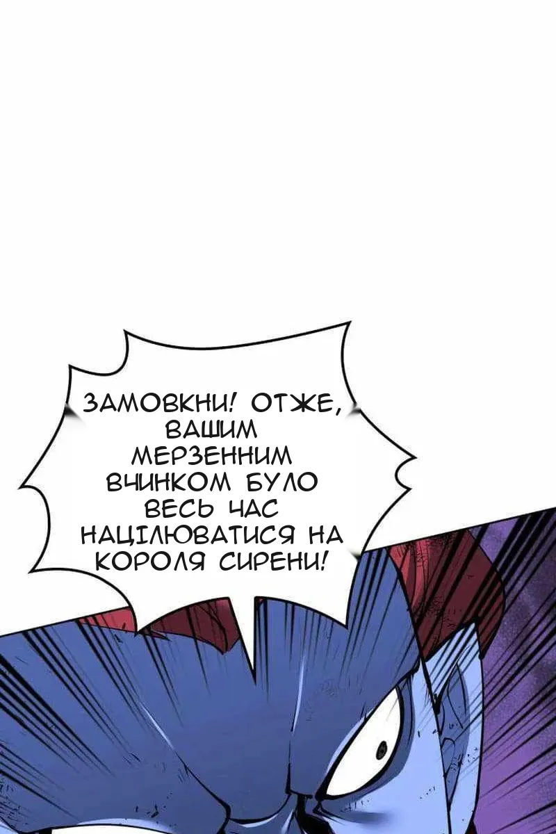 Сторінка 44