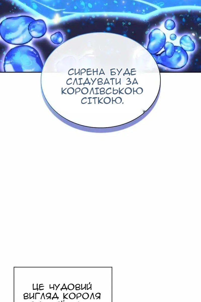 Сторінка 91
