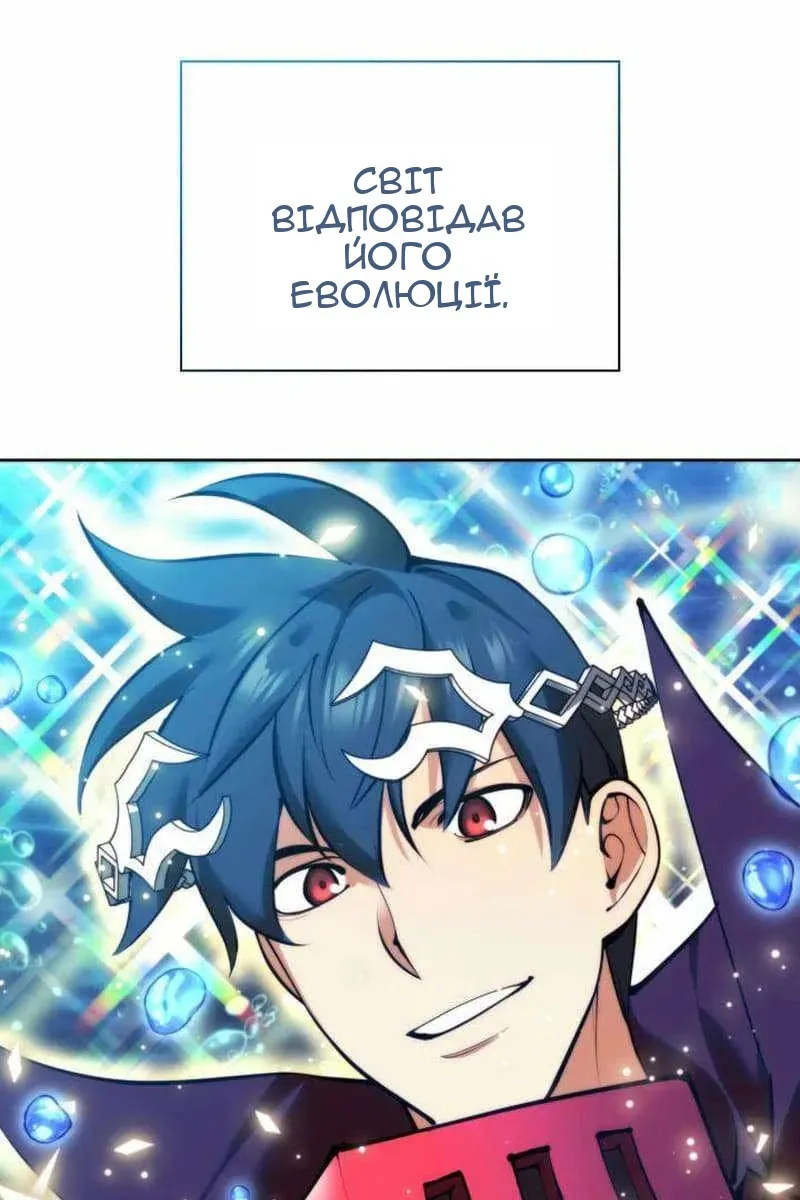 Сторінка 95