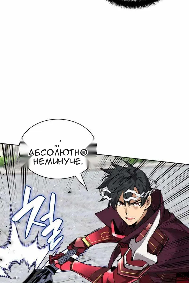 Сторінка 103