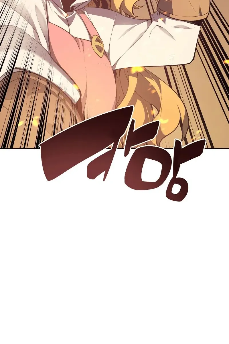 Сторінка 57