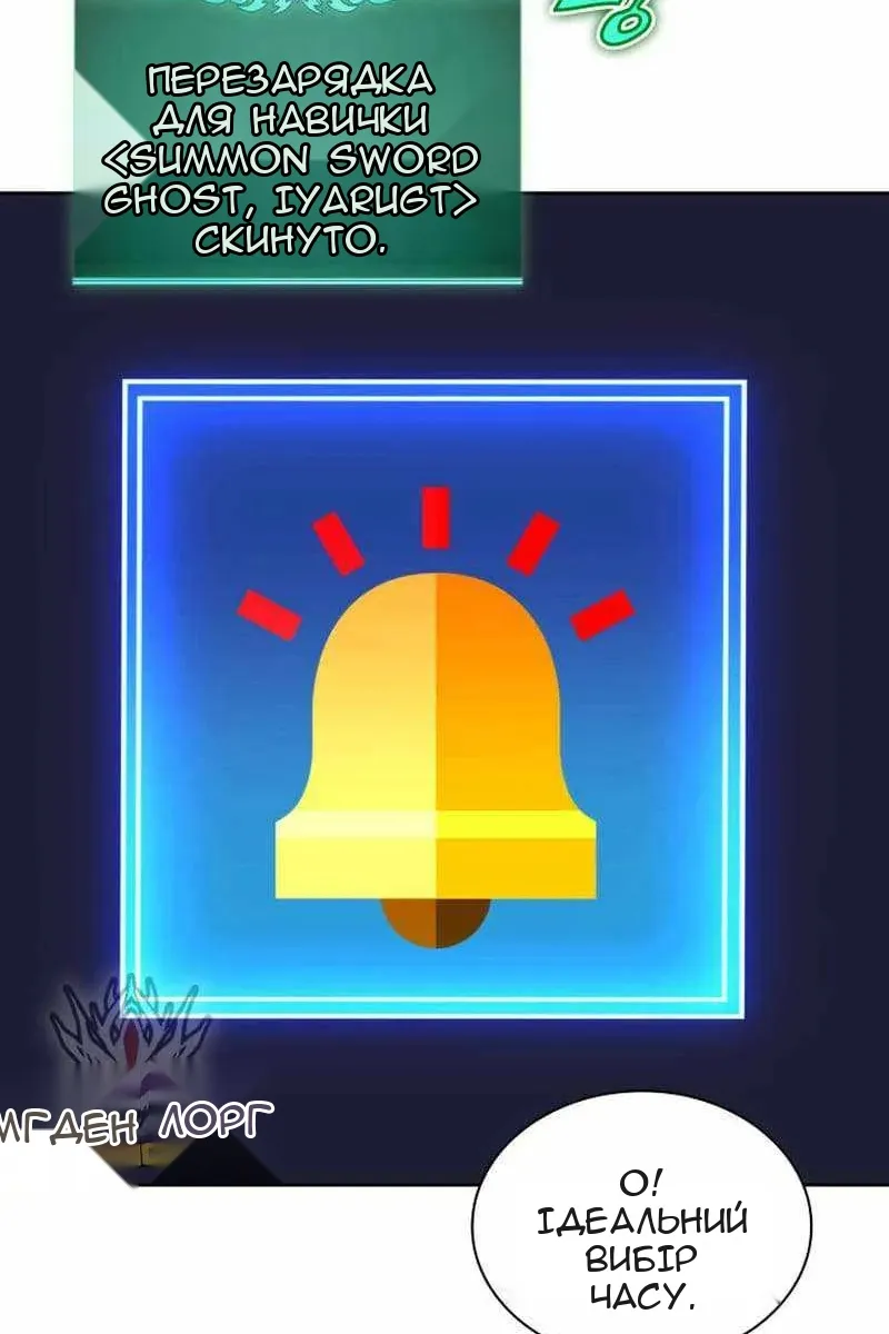 Сторінка 83
