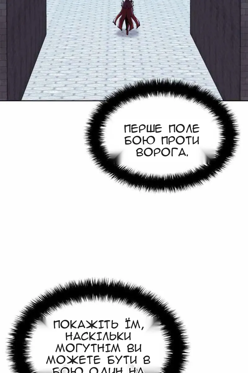 Сторінка 27