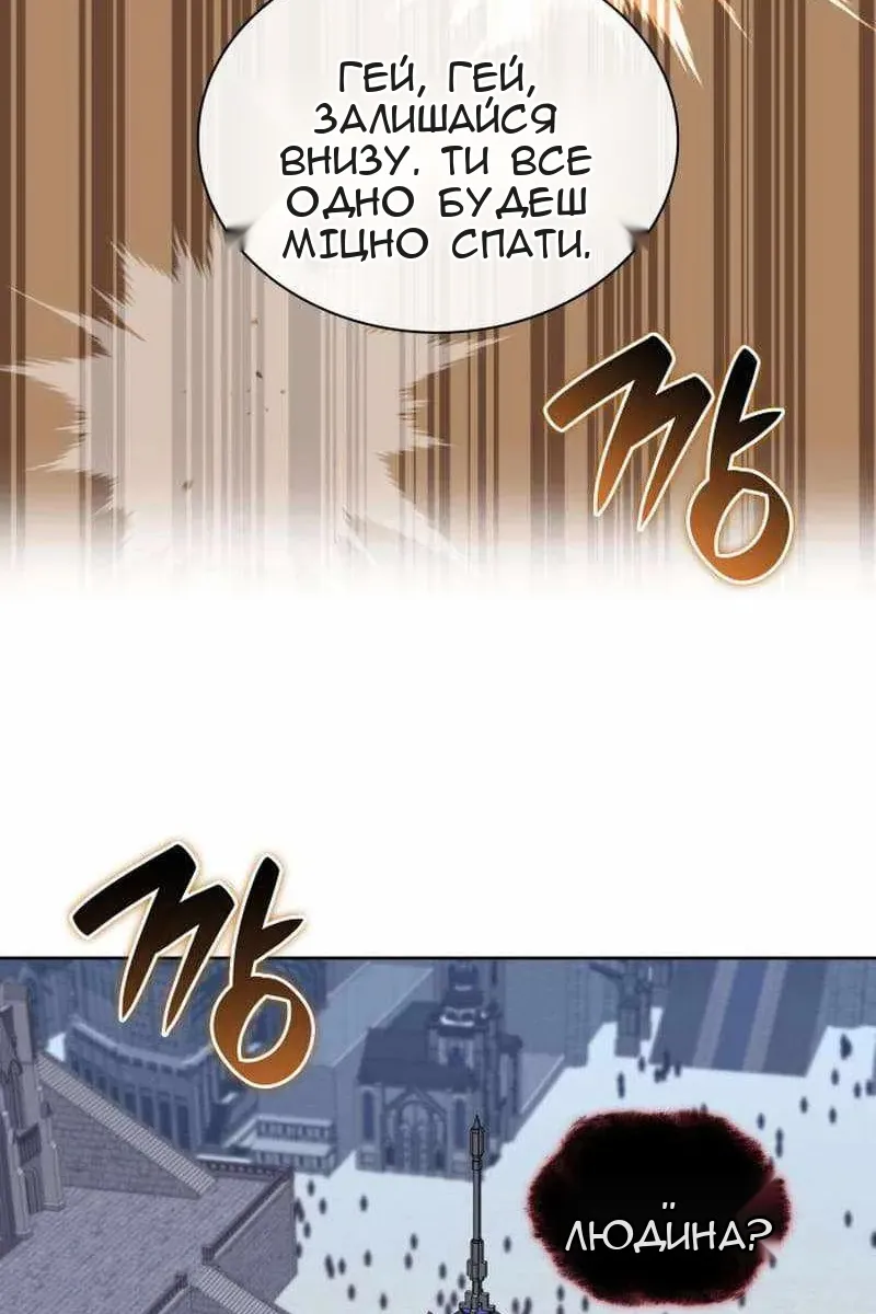 Сторінка 40
