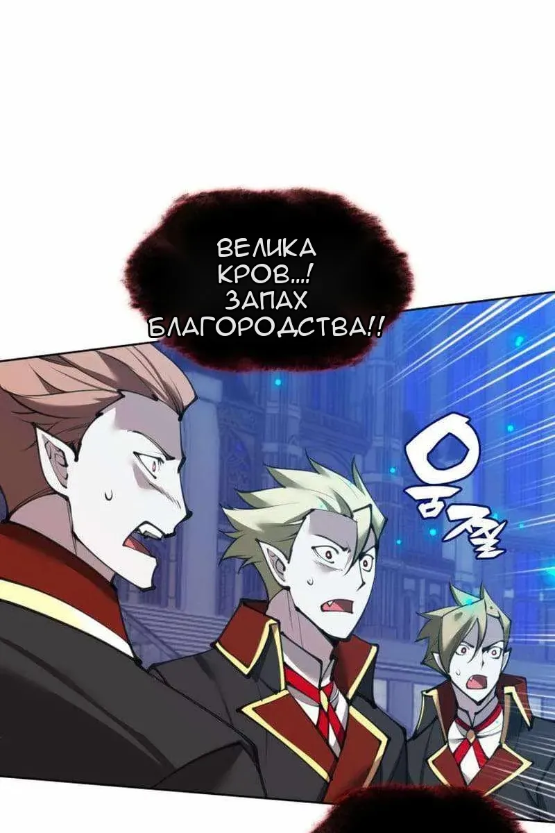 Сторінка 90