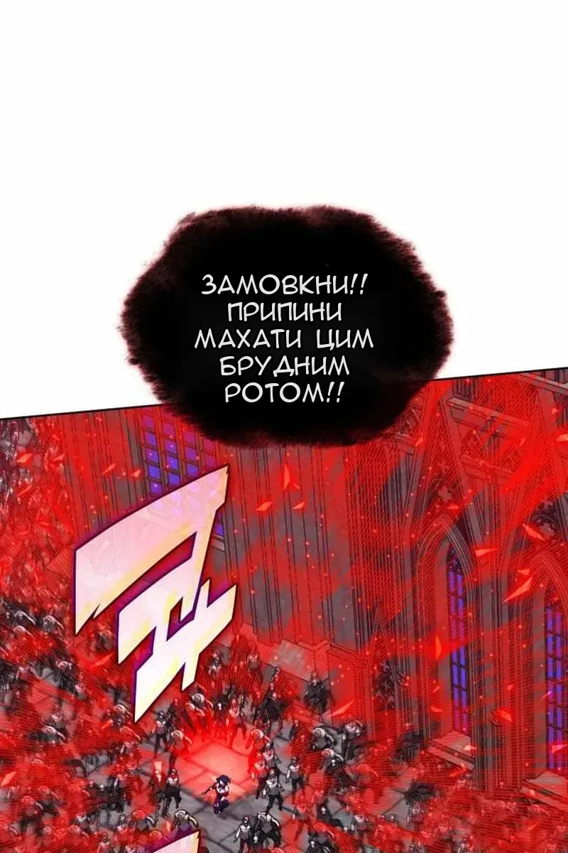 Сторінка 39