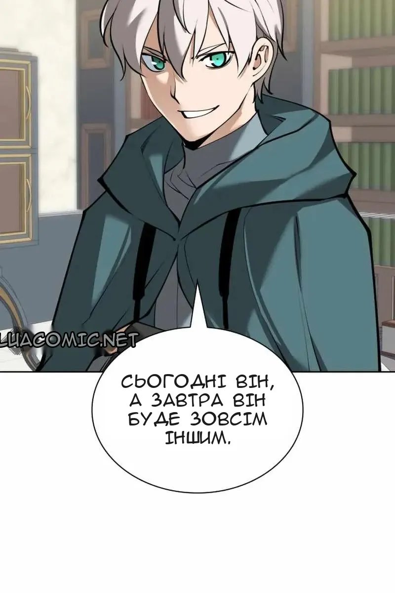 Сторінка 38
