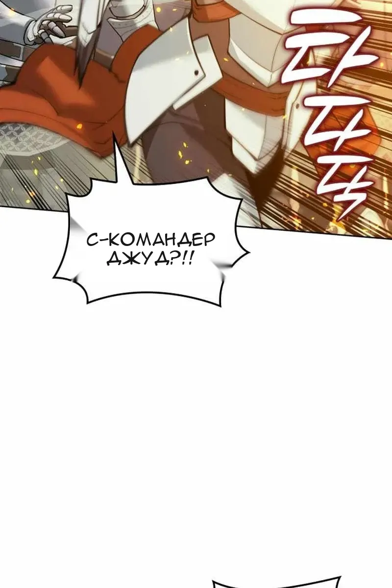Сторінка 16