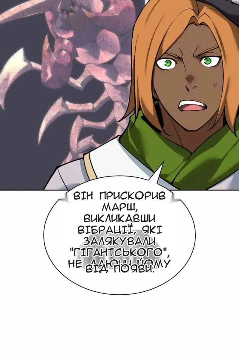 Сторінка 25