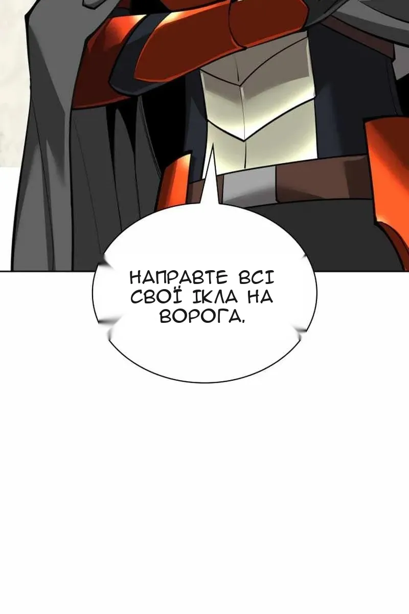 Сторінка 49