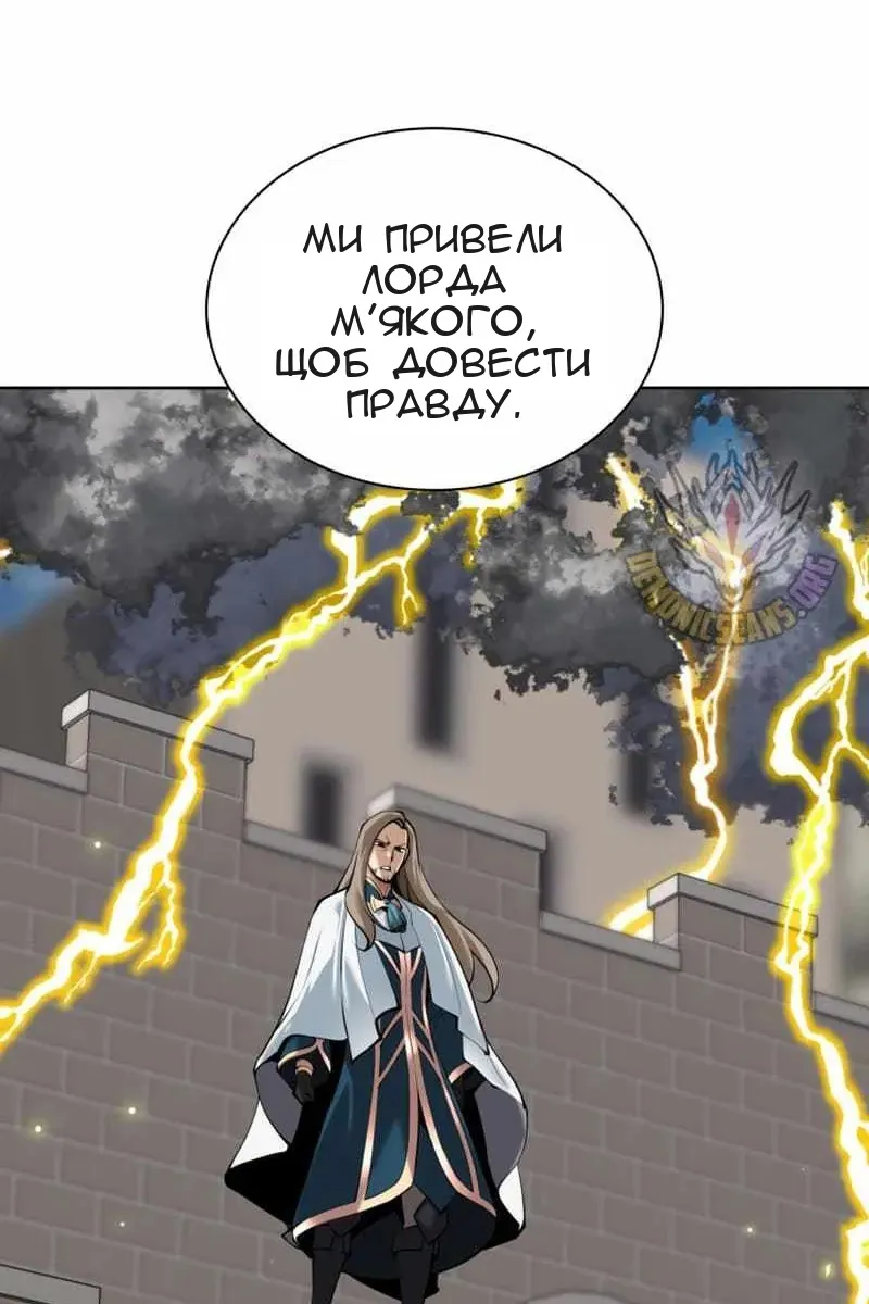 Сторінка 115