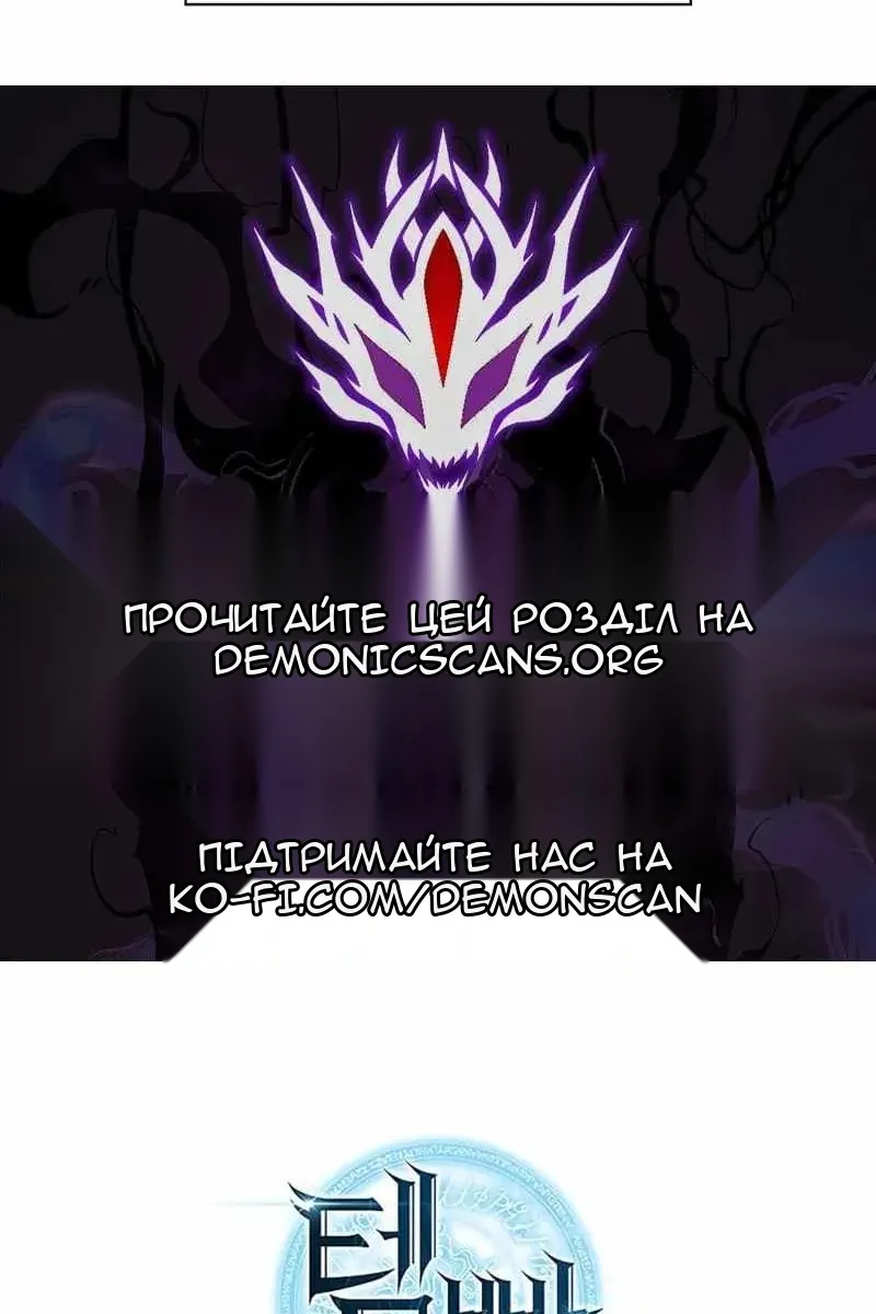 Сторінка 130