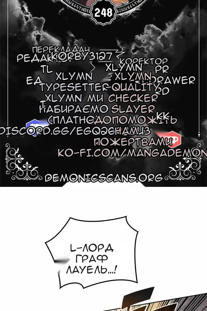 Сторінка 4