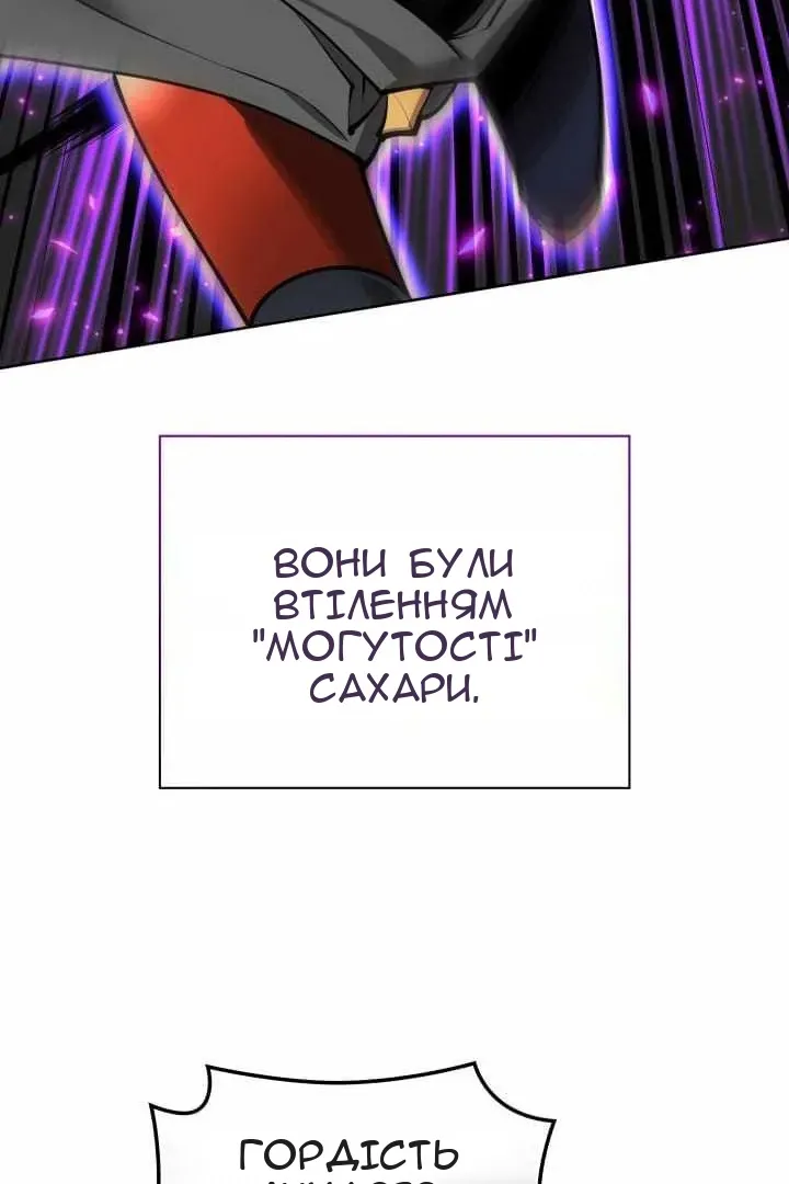 Сторінка 9