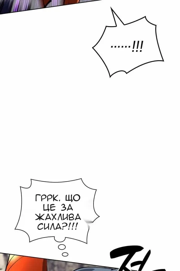 Сторінка 27