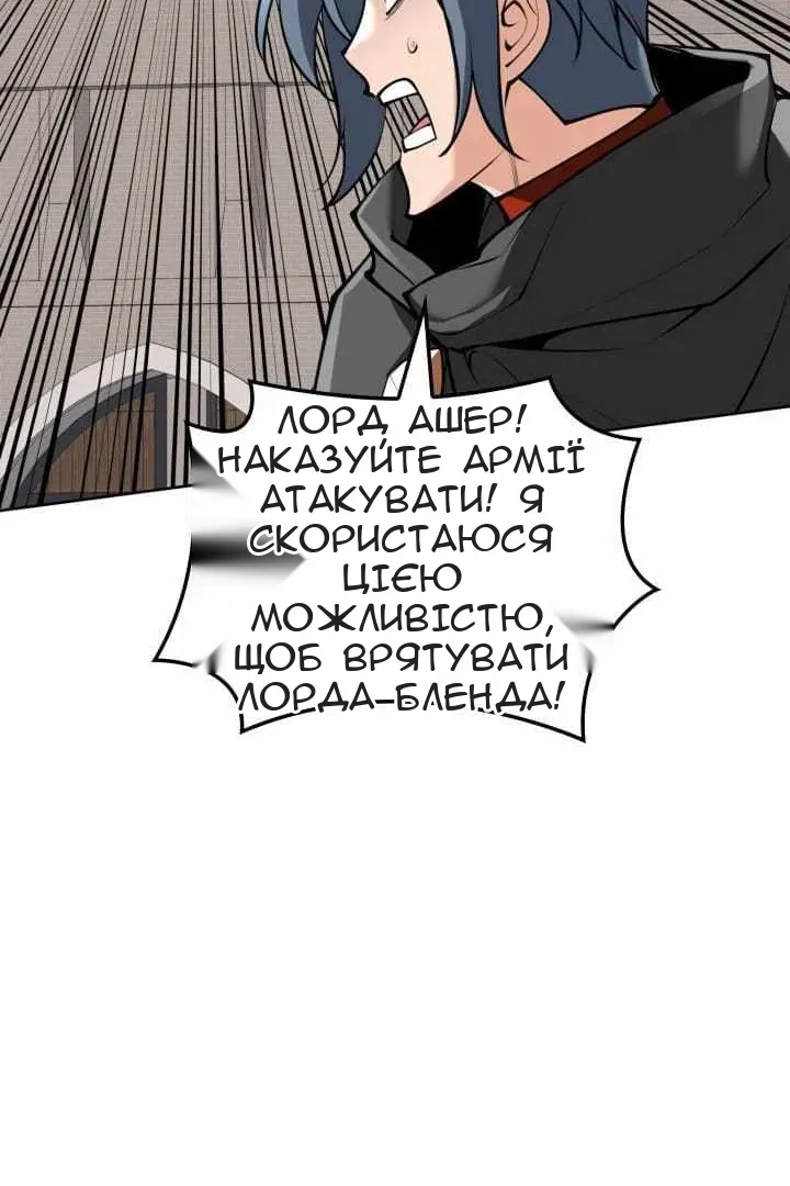 Сторінка 41