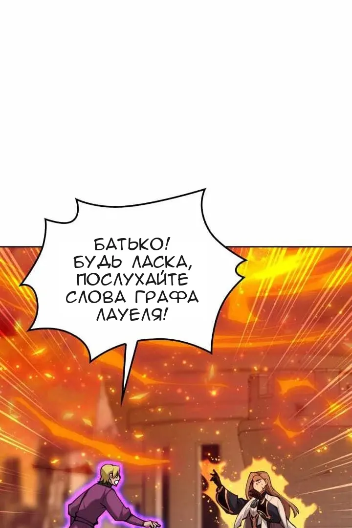Сторінка 84