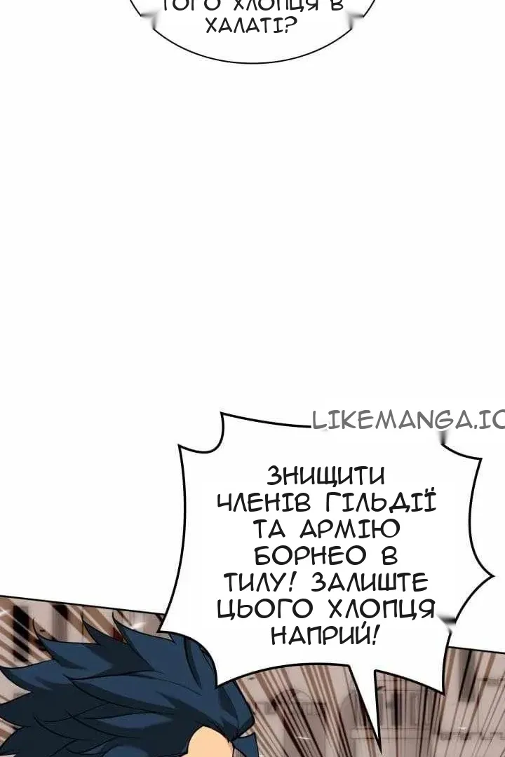Сторінка 9