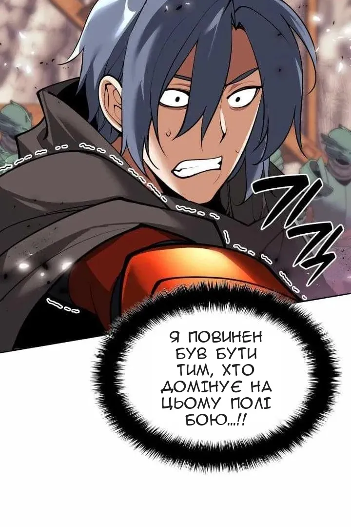 Сторінка 26