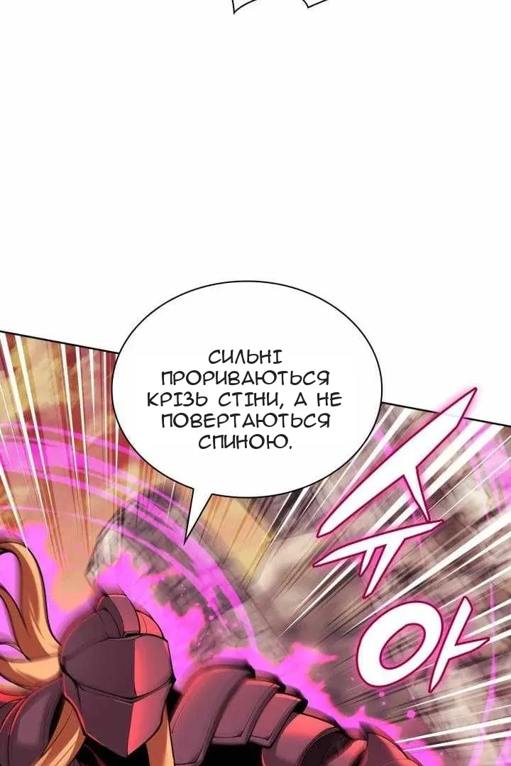Сторінка 33