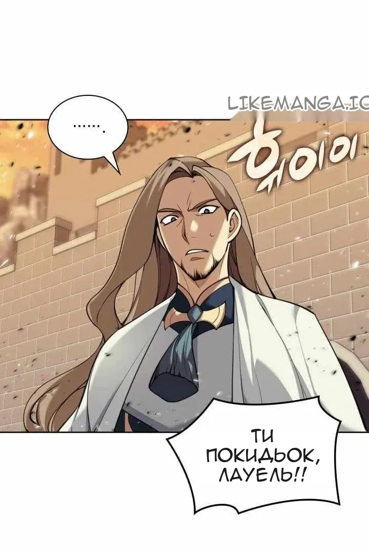 Сторінка 96