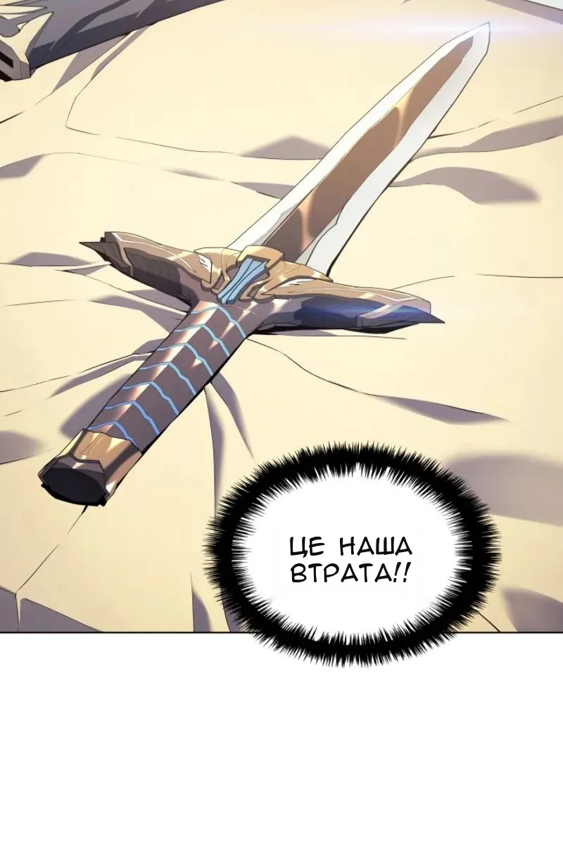 Сторінка 17