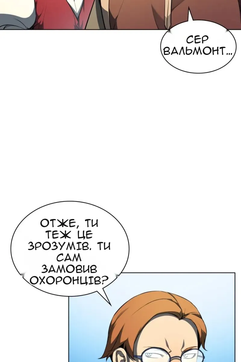 Сторінка 19