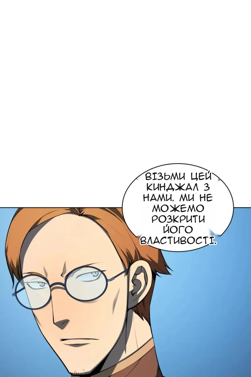 Сторінка 22