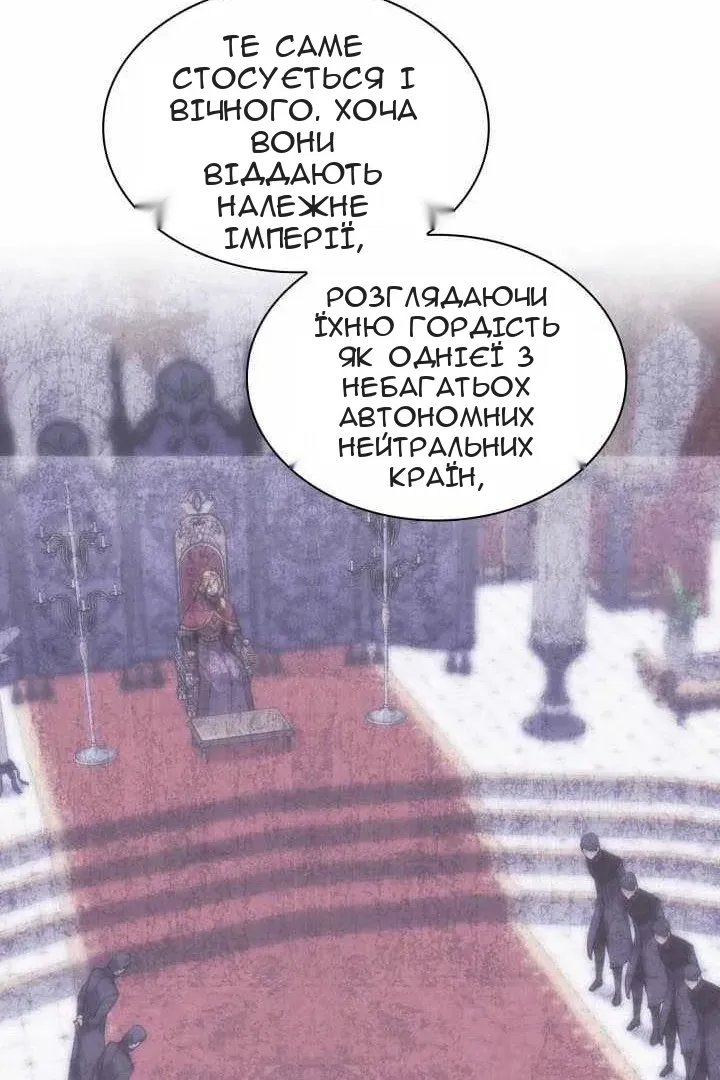 Сторінка 40