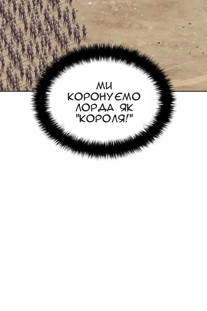 Сторінка 55
