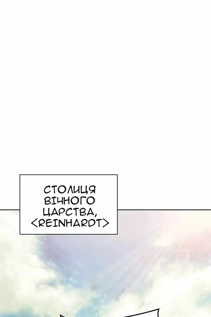 Сторінка 62