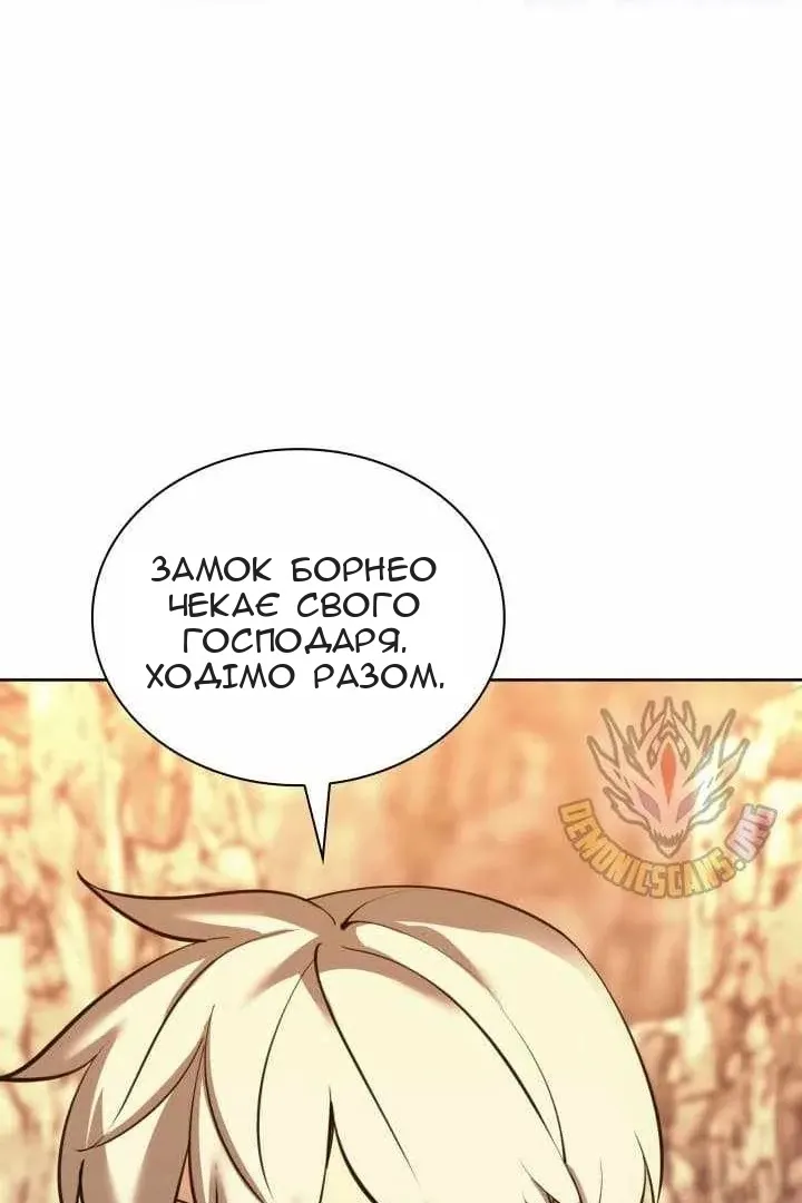 Сторінка 74