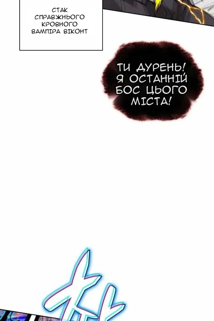 Сторінка 133